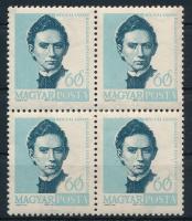 1960 Arcképek (II.) Bólyai János 60f négyestömb, bal alsó bélyegen a bélyegkeret alatt illesztőkereszt (5.000)