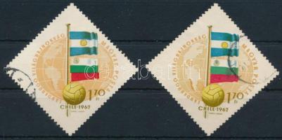 1962 Labdarúgó VB (I.) Chile 1,70Ft a zászló piros sávja elcsúszott + támpéldány