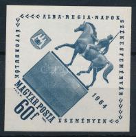 1964 Évfordulók - Eesemények 60f vágott bélyeg
