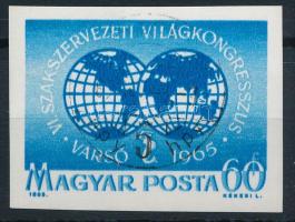 1965 Évfordulók - Események 60f vágott bélyeg