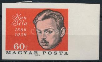 1966 Évfordulók - Események (IV.) Kun Béla 60f ívszéli vágott bélyeg