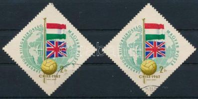 1962 Labdarúgó VB (I.) Chile 2Ft az angol zászló piros csíkjai eltolódva + támpéldány