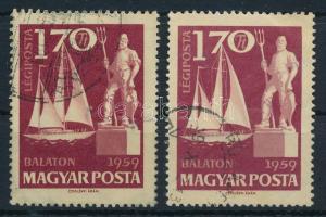 1959 Balaton (I.) 1,70Ft a hal fején világos folt lemezhiba + támpéldány