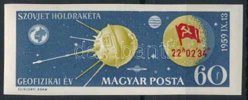 1959 Holdrakéta vágott bélyeg