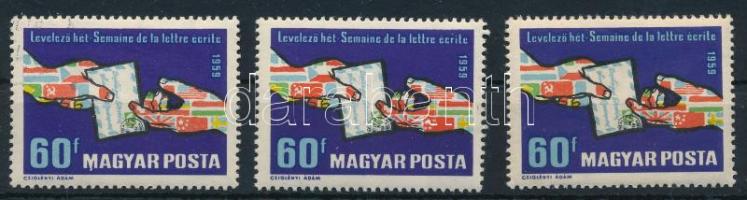 1959 Levelező hét 2 bélyeg egyiken kék folt a szovjet a másikon kék folt a csehszlovák zászlóban + támpéldány (10.000)