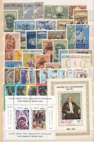 Brit gyarmatok európai utódállamainak összeállítása (Ciprus, Török Ciprus, Gibraltár, Málta), benne 81 db bélyeg sorokkal + 2 db blokk, közepes berakólap mindkét oldalán