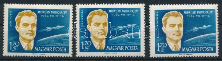 1962 A világűr meghódítói 1,70Ft "N" betű után pont és "R" betűben eltömődés lemezhibák + támpéldány (10.000)