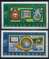 1972 A Bélyegmúzeum és a Postamúzeum újbóli megnyitása vágott sor (4.000)