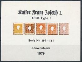 1979 Ferenc József 1858-as bélyeg osztrák kiadású emlékív