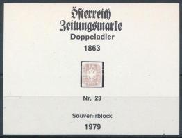 1979 Ferenc József 1863-as bélyeg osztrák kiadású emlékív