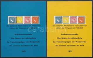 1979 Merkúr hírlapbélyeg 2 klf osztrák kiadású emlékív