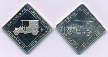 2005. 500Ft Cu-Ni "100 éves az első magyar postaautó" (2xklf) kapszulában T:BU,PP patina
...