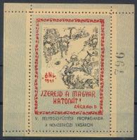 1941/9aaa I. Magyar Honvéd emlékív