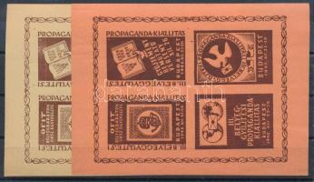 1945/1b+1g III. Bélyeggyűjtés propaganda kiállítás 2 klf emlékív