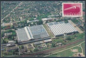 1996/D9 Vasút emlékív