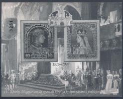 1996/F25 Koronázás feketenyomat emlékív