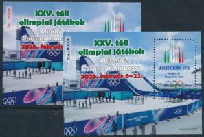 2025 XXV. Téli olimpiai játékok 2026 Milánó és Cortina d'Ampezzo emlékív pár azonos (No 0000) sorszámmal