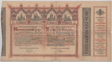 1886. Budapest "Egyházi Műemlék Alap" sorsjegykölcsön 5Ft-ról a lipótvárosi bazilika felépítésére és egyházi műemlékek fenntartására, bélyegzésekkel T:F
