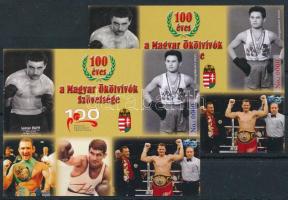 2025 100 éves a Magyar Ökölvívók Szövetsége emlékív pár azonos (No 0000) sorszámmal