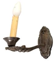 2 db fali kar, fém, 20 cm