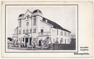 Budapest XV. Rákospalota, izraelita templom, zsinagóga. Judaika / synagogue. Judaica (kis szakadások / small tears)