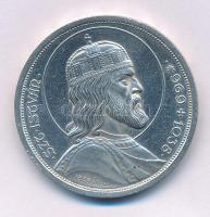 1938. 5P Ag "Szent István" kapszulában T:XF kis patina
Adamo P8.1