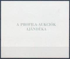 1997/A19 Petőfi Sándor ajándék emlékív