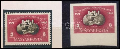 1950 UPU I. blokkból kitépett + kivágott bélyeg, eredeti postai díszes szettben (32.000)
