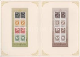 2017 150 éves a magyar bélyegkibocsátás bélyegszett (50.000)