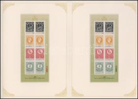 2017 150 éves a magyar bélyegkibocsátás bélyegszett (50.000)