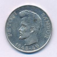 1948. 5Ft Ag "Petőfi" kapszulában T:AU,XF patina
Adamo EM1