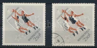 1965 Universiade 2,50Ft a fekete szín nagyon látványosan 2 mm-rel balra tolódott. Eddig két ilyen darab került elő! RRR! + támpéldány