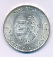 1947. 5Ft Ag "Kossuth" T:XF kis ph Adamo F8.1