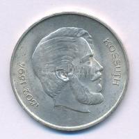 1947. 5Ft Ag "Kossuth" T:XF kis felületi karc
Adamo F8.1