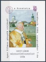 1996 II. János Pál pápa Apor Vilmos sírjánál emlékív