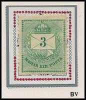 1874 3kr durva gyöngyjavítással (ex Orbán, Sebestyén aranyérmes kiállítási anyagból)
