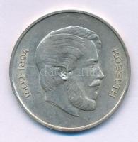 1947. 5Ft Ag "Kossuth" T:XF kis ph
Adamo F8.1