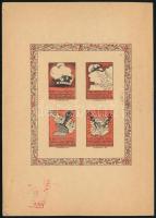 1939/1 III. Bélyeggyűjtési propaganda emlékív fogazatlan próbanyomata futva, az emlékív egyik bélyegével, alkalmi és francotyp bélyegzésekkel