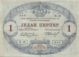 Montenegró 1914. 1P T:II- beszakadással