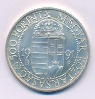 1991. 500Ft Ag "II. János Pál pápa látogatása" kapszulában T:BU Adamo EM120