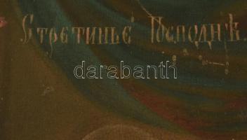 Ikon - Jézus bemutatása a templomban. 19. század, orosz ikonfestő, sérüléssel, aranyozott blondel ke...