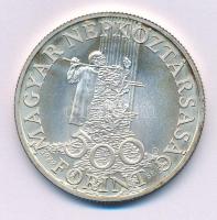 1989. 500Ft Ag "Védd a gyermekeket!" kapszulában T:BU Adamo EM109