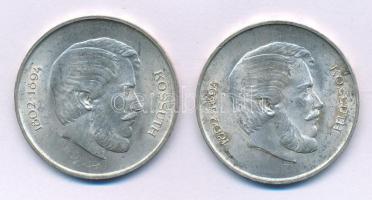 1947. 5Ft Ag "Kossuth" (2x) T:XF,VF karc, patina
Adamo F8.1