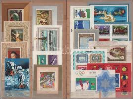 95 féle blokk és kisív 6 db A4-es berakólapon