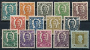 K.u.K. Feldpost 1918 Kiadatlan teljes sor (150.800)