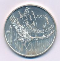 1988. 500Ft Ag "Világ vadvédelmi alap" kapszulában T:BU
Adamo EM100