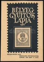 1938/6 Soproni PROBÉK bélyegnap és kiállítás alkalmi levelezőlapja az emlékív bélyegével és alkalmi ...