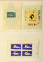 Szépen rendezett szinte teljesen postatiszta gyűjtemény a Turuloktól 1973-ig blokkokkal, portóval, hivatalossal 4 db különböző méretű berakóban. Benne perfinek, tévnyomatok, extrák is.