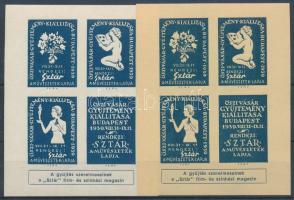 1939/5ab+bb Őszi Vásár Gyűjteménykiállítása 2 db emlékív