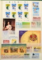 Magyar gyűjtemény 1978-2004 általában 2, esetenként 3 példányban, 6 db A4 és 4 db közepes berakóban